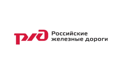 Лицензированный полигон Утилис — Утилизация отходов III, IV и V классов в Екатеринбурге Российские железные дороги