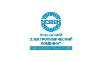 Уральский электрохимический комбинат | Закажите утилизацию или обезвреживание отходов по доступным ценам в Екатеринбурге в компании Утилис. Уральский электрохимический комбинат