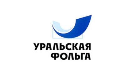 Уральская фольга | Закажите утилизацию или обезвреживание отходов по доступным ценам в Екатеринбурге в компании Утилис. Уральская фольга