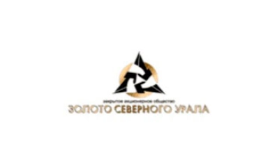 ЗОЛОТО СЕВЕРНОГО УРАЛА | Закажите утилизацию или обезвреживание отходов по доступным ценам в Екатеринбурге в компании Утилис. ЗОЛОТО СЕВЕРНОГО УРАЛА