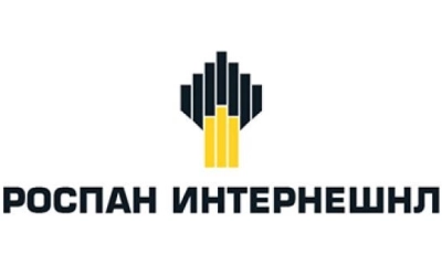 Роспан Интернешнл | Закажите утилизацию или обезвреживание отходов по доступным ценам в Екатеринбурге в компании Утилис. Роспан Интернешнл