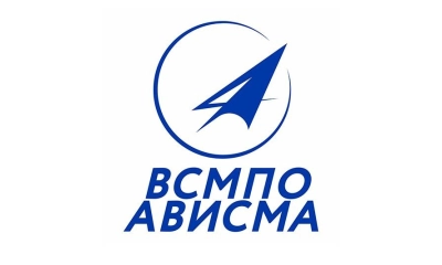 ВСМПО АВИСМА заказать по доступной цене в Екатеринбурге в Утилис ВСМПО АВИСМА